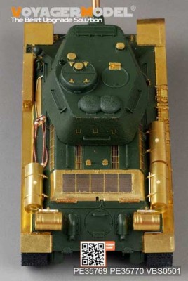 Voyager Model PE35770 WWII Russian T-34/85 Fenders(For ACADMY 13290) 1/35