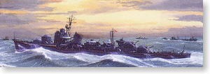 Aoshima 017586 IJN Destroyer Yoidsuki 1:700