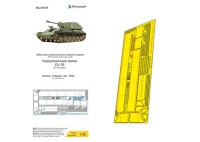 Микродизайн 035520 СУ-76 (Звезда) надгусеничные полки 1/35