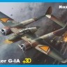 MikroMir 48-016+ Fokker G-1a + 3D details. Please see 2nd and 3rd pictures to see the 3D-printed parts WAS A75.60. TEMPORARILY SAVE 1/3RD!!! 1/48