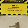 RES-IM RESIM7220 1/72 GSh-23 Twin barrel gun