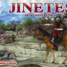Red Box 72076 Jinetes. 16th century. Set 1 1/72