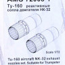 Amigo Models AMG 72008-1 NK-32 exhaust nozzles for Tu-160 (TRUMP) 1/72