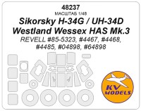 KV Models 48237 Sikorsky H-34G / UH-34D / Westland Wessex HAS Mk.3 (REVELL #85-5323, #4467, #4468, #4485, #04898, #64898) + маски на диски и колеса REVELL US 1/48