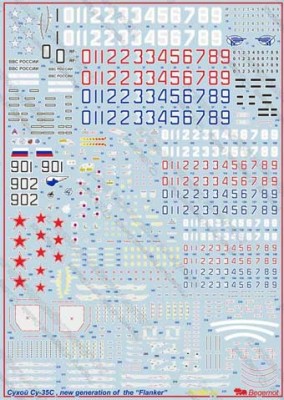Begemot Decals 72-055 Сухой Су-35С 1/72