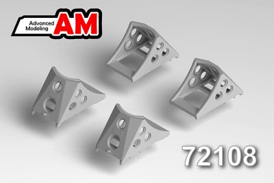 Advanced Modeling AMC 72108 Колодки под колеса шасси, набор №1, размер 575х340х310 мм 1/72