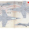 Print Scale 72-434 F-18 Hornet Part 4 1/72