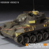 Voyager Model PE351218 WWII US Army M18 Hellcat Tank Destoryer Upgrade Set (For TAMIYA 35376) 1/35