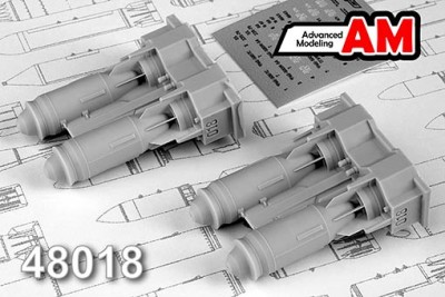 Advanced Modeling AMC 48018 ФАБ-500М-54 фугасная авиабомба калибра 500 кг (в комплекте две бомбы). 1/48