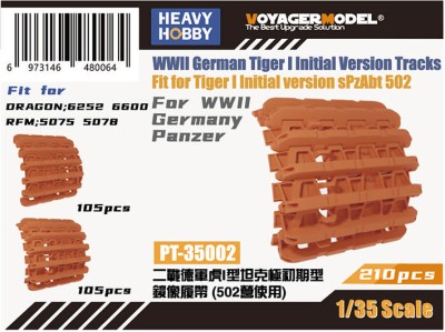 Heavy Hobby PT-35002 WWII German Tiger I Initial Version Tracks 1/35