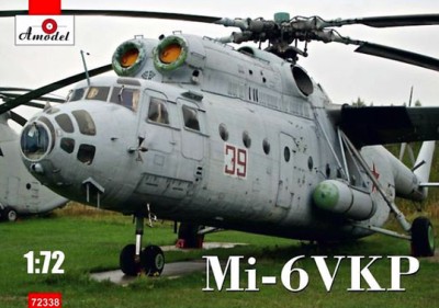 Amodel 72338 Ми-6 ВКП 1/72