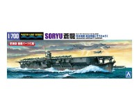 Aoshima 67468 Авианосец Императорского флота Японии SORYU 1/700