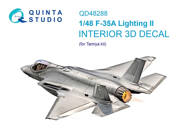 Quinta Studio QD48288 F-35A (Tamiya) 1/48