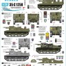Star Decals 35-C1258 Royal Artillery # 1 British RA in NW Europe 1944-45 Sexton II 25 pounder 1/35