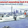 Восточный Экспресс 144135 Dash 8 Q400 Air Canada 1/144
