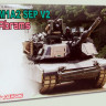 Dragon 3556 M1A2 SEP V2 Abrams 1/35