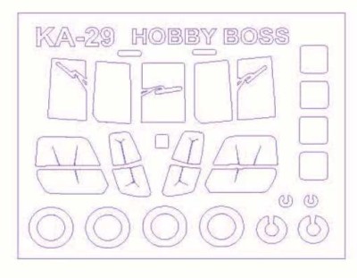 KV Models 72287 Ка-29 + маски на диски и колеса