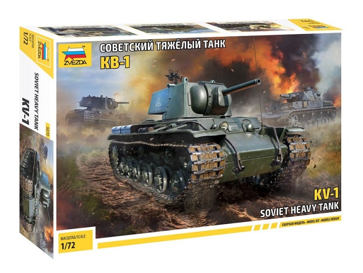 Звезда 5070 Советский тяжёлый танк КВ-1 1/72