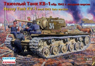 Восточный Экспресс 35086 КВ-1 обр.1942 поздняя версия 1/35