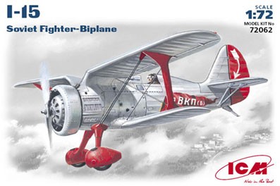 ICM 72062 И-15, советский истребитель - биплан 1/72