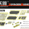 Voyager Model PE35170 Photo Etched set for WWII E-10 Tank Destroyer (For TRUMPETER 00385) распродажа 1/35