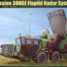 Trumpeter 01043 Russian 30N6E Flaplid Radar System 1/35