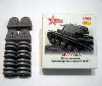 A-resin 35097 КВ-1 ЧКЗ катки опорные выпуска с октября 1941 г. 1/35