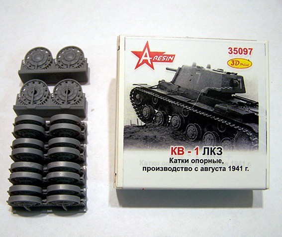A-resin 35097 КВ-1 ЧКЗ катки опорные выпуска с октября 1941 г. 1/35
