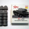 A-resin 35097 КВ-1 ЧКЗ катки опорные выпуска с октября 1941 г. 1/35