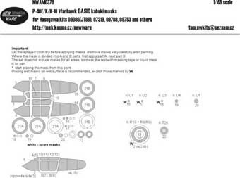 New Ware NWA-M0379 1/48 Mask P-40E/K/K-10 Warhawk BASIC (HAS)