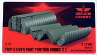 Armada Hobby E72197 PMP-3 River Part Pontoon Bridge x2 (resin+PE) 1/72