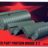 Armada Hobby E72197 PMP-3 River Part Pontoon Bridge x2 (resin+PE) 1/72