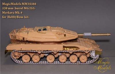 Magic Models MM35166 120 mm ствол MG253 Merkava Mk.IV (HobbyBoss) 1/35