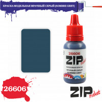 ZIP Maket 26606 Краска Мрачный Серый Sombre Grey 15 мл