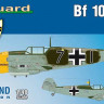 Eduard 84153 1/48 Bf 109E-4 (Weekend Edition)