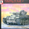 Attack Hobby 72886 PzBefWg III Ausf.J 1/72