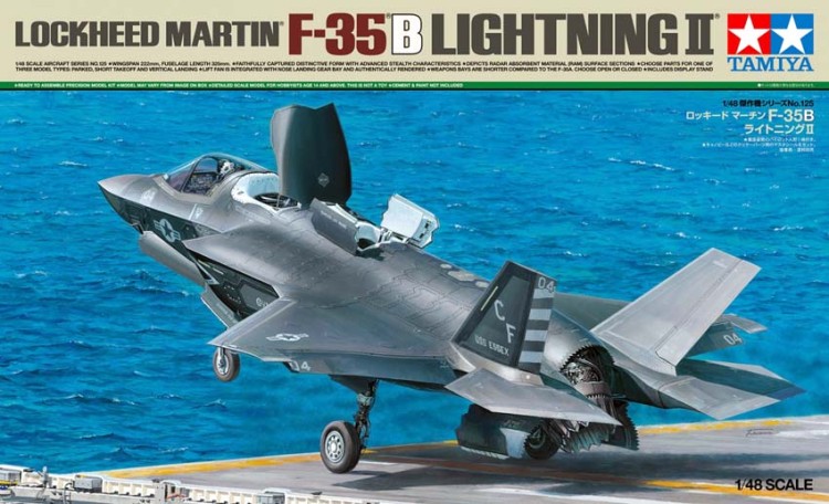 Tamiya 61125 F-35B Lightning II 1/48