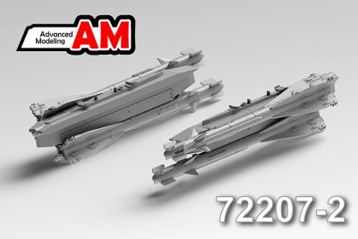 Advanced Modeling AMC 72207-2 Авиационная управляемая ракета Р-60 с пусковой П-62-2 1/72