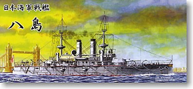 Foresight SMP011 IJN Battleship Yashima 1:700