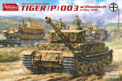 Amusing Hobby 35А059 Tiger P 003 c циммеритом образца 1944 г. 1/35