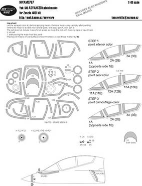 New Ware NWA-M0787 1/48 Mask Yak-130 ADVANCED (ZVE 4821)