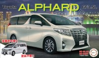Fujimi F-06606 Toyota Alphard GF3.5L 1/24