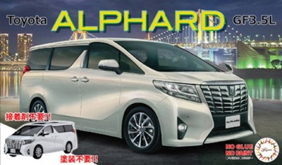 Fujimi F-06606 Toyota Alphard GF3.5L 1/24