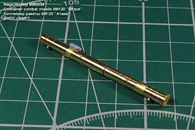 Magic Models MM3539 Контейнер ракеты 9М120 &quot;Атака&quot;