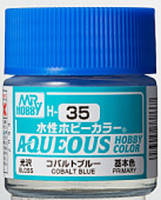 Gunze Sangyo H035 Cobalt Blue 10мл