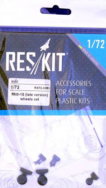 Reskit RS72-0080 MiG-15 (late) wheels set (DRAG,EDU,HOBBYB) 1/72