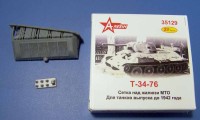 A-resin 35129 Т-34-76 1940-41 гг сетка МТО 3-D PRINT 1/35