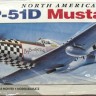Airfix 14001 Mustang P-51D 1/24