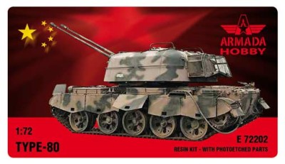 Armada Hobby E72202 TYPE-80 AA TANK 1/72