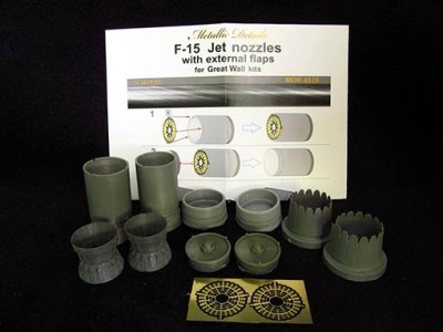 Metallic Details MDR4828 Jet nozzles with external flaps for aircraft model McDonnell F-15A Eagle 1/48